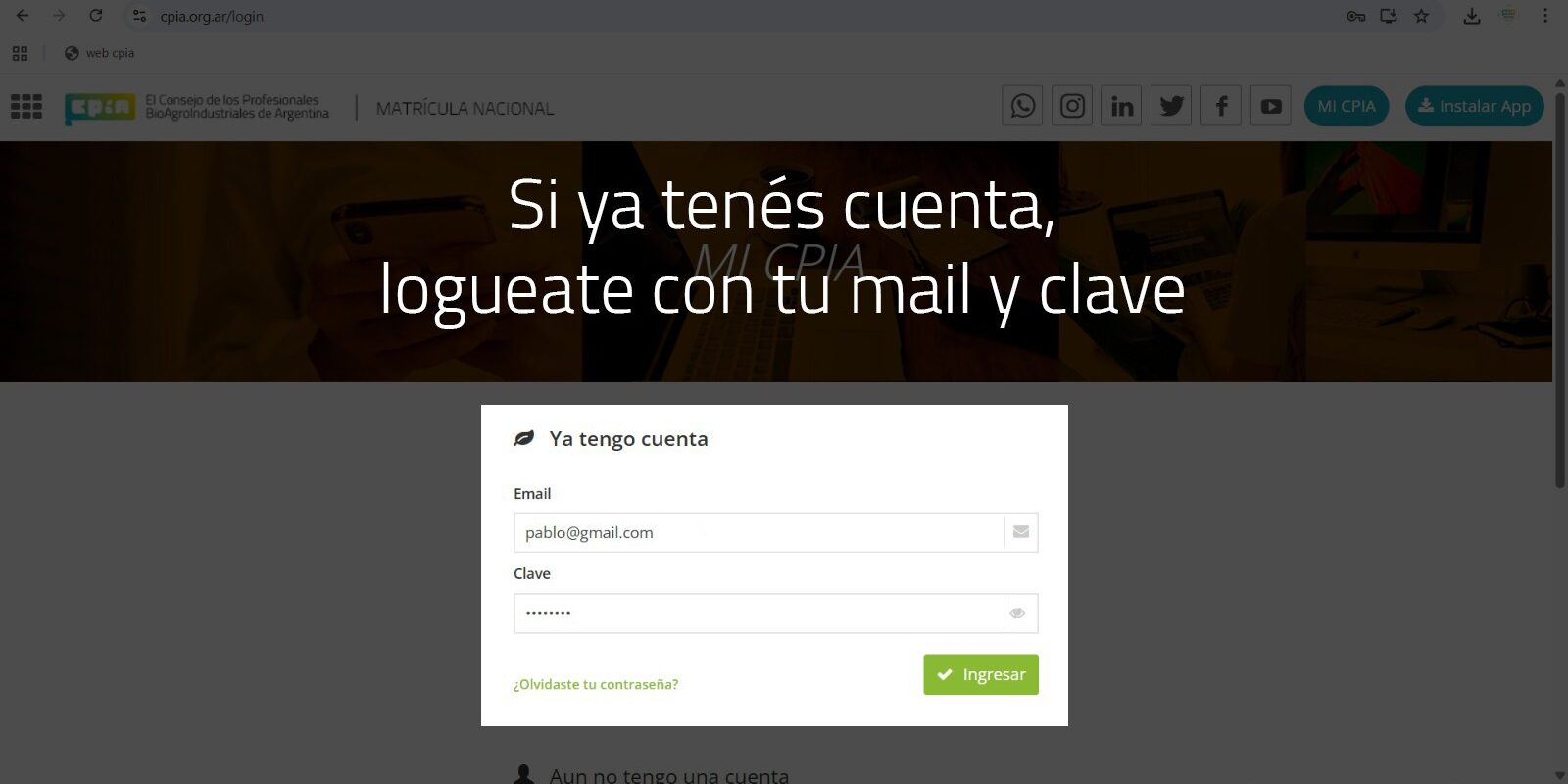 WhatsApp Image 2026-02-03 at 13.18.40 (2)